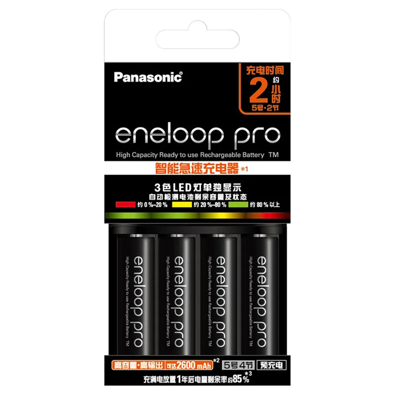 Panasonic Eneloop Pro AA Rechargeable Battery Set