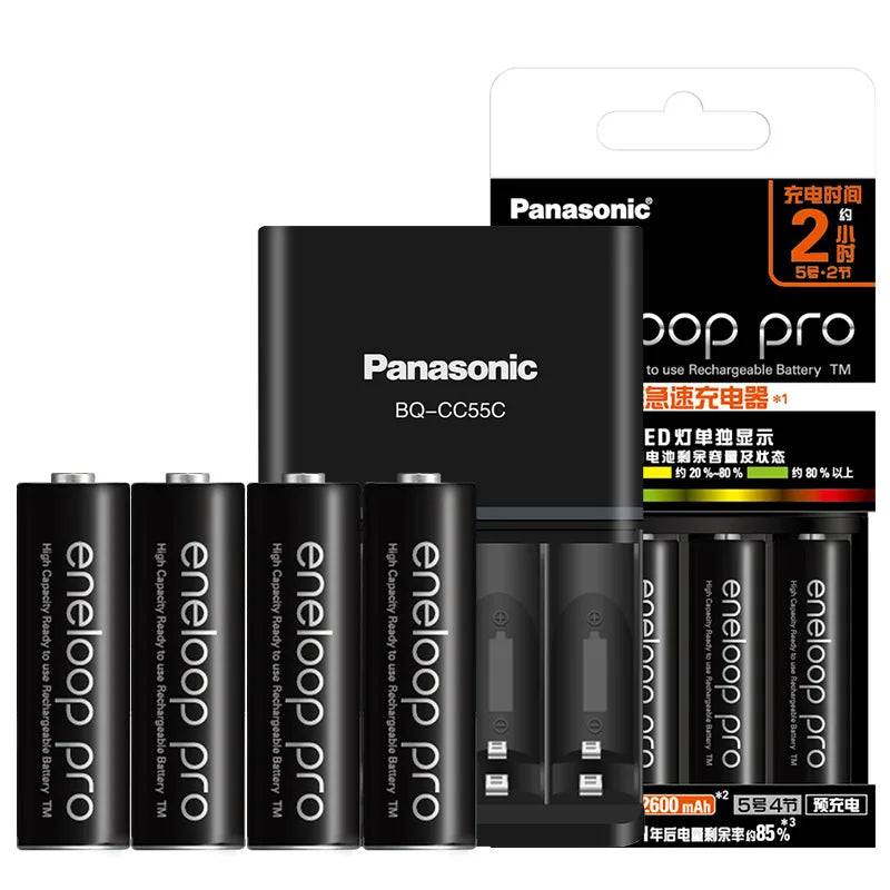 Panasonic Eneloop Pro AA Rechargeable Battery Set